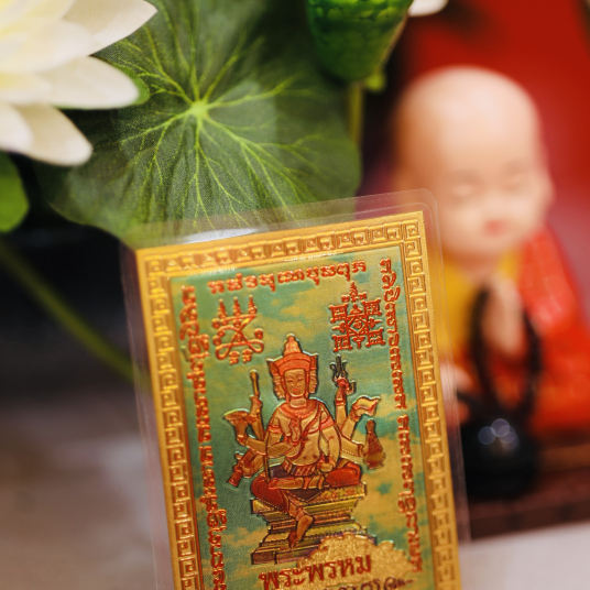 Thẻ Tài Lộc Đại Phạm Thiên Mahābrahmā